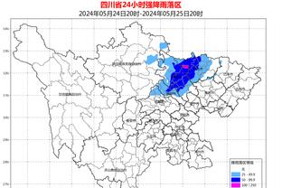 50万之战！季中锦标赛决赛 首节湖人34-29领先步行者